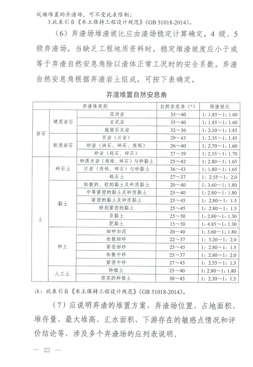 1607934562962648.png 圖片.png