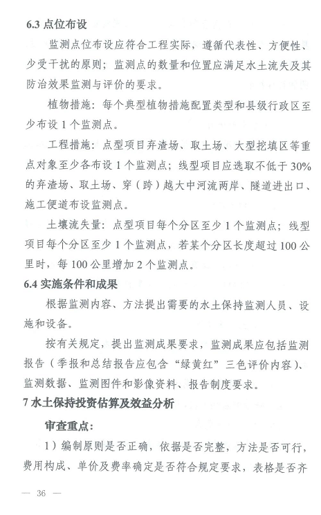 1607935091148230.png 圖片.png