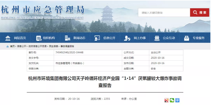 1608026052164662.png 圖片.png