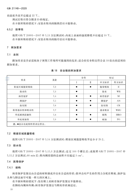 1608278447942872.png 圖片.png