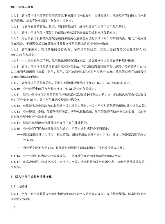 1608518415697510.png 圖片.png