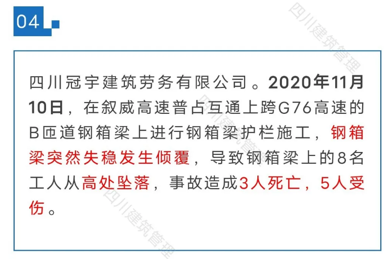 1608606610408661.png 圖片.png