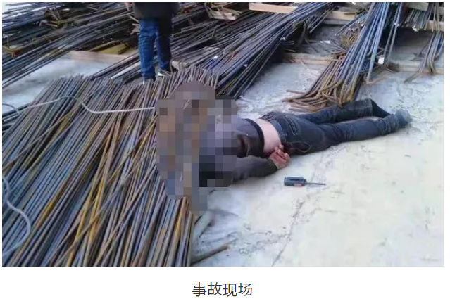 1608627344205671.png 圖片.png