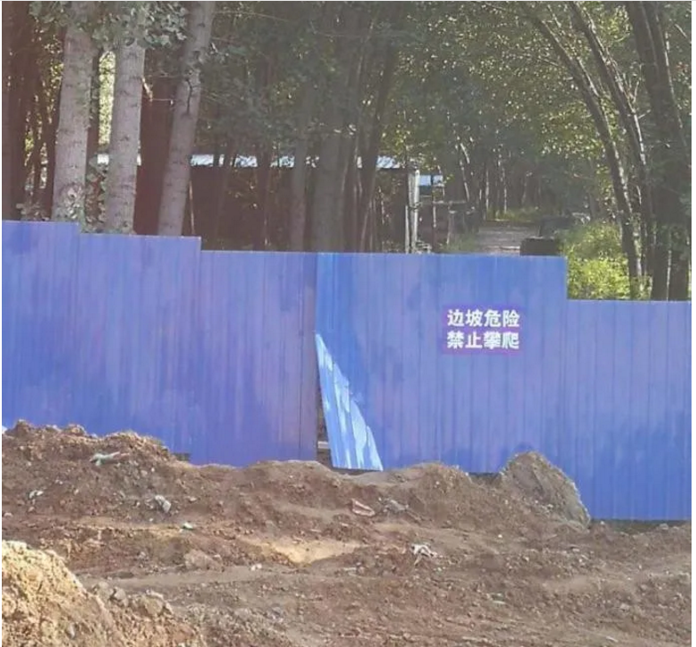 1608691077162672.png 圖片.png