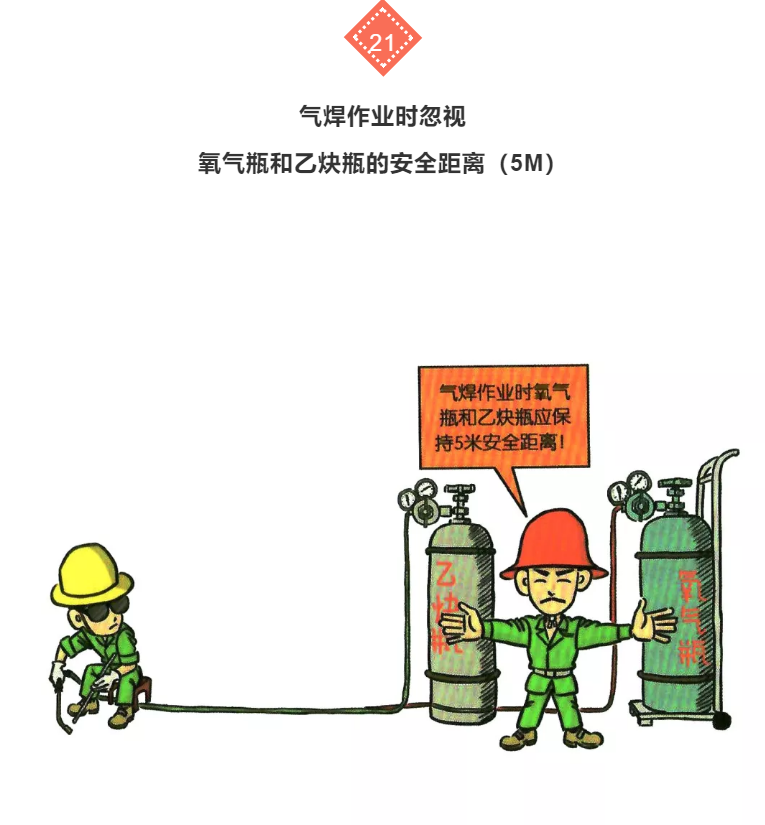 1609295541412857.png 圖片.png