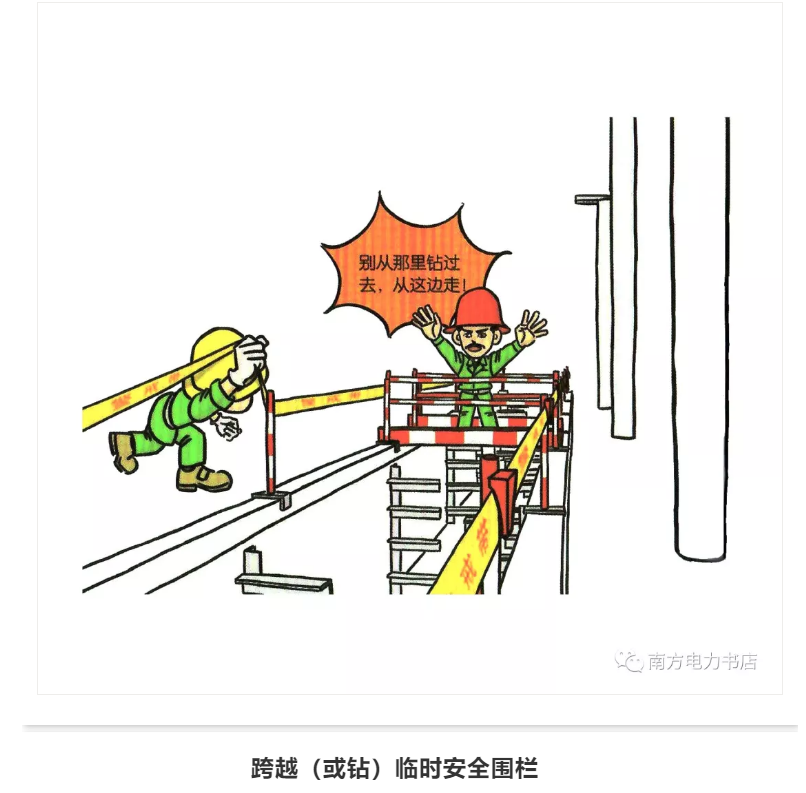 1609295894407127.png 圖片.png