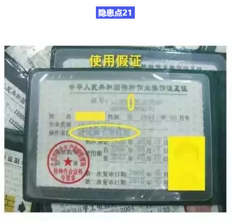 1609381101356731.png 圖片.png