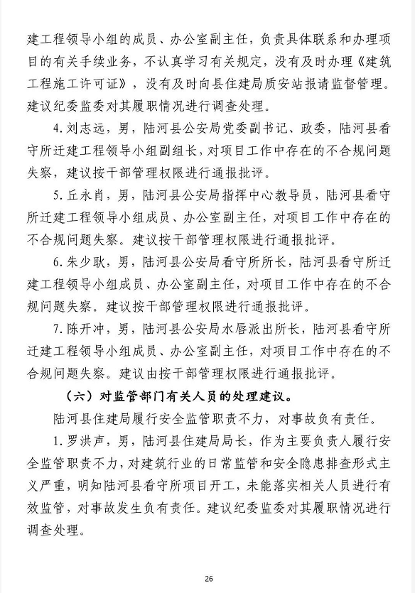 1609726897786646.png 圖片.png