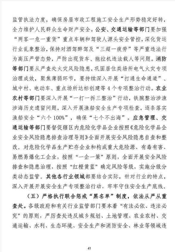 1609727055322285.png 圖片.png