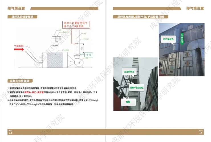 1609728272977905.png 圖片.png