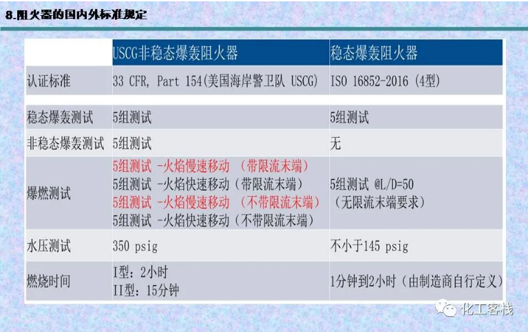 1609729231474009.png 圖片.png