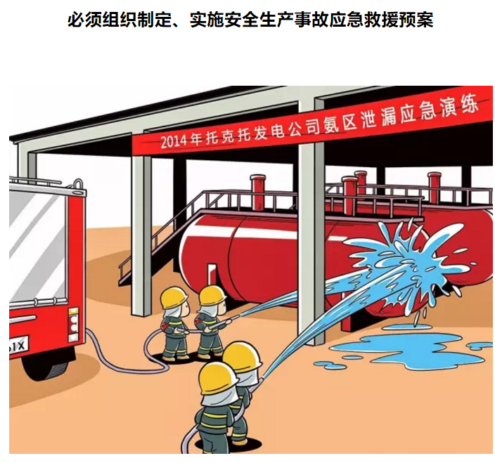 1610083042161375.png 圖片.png