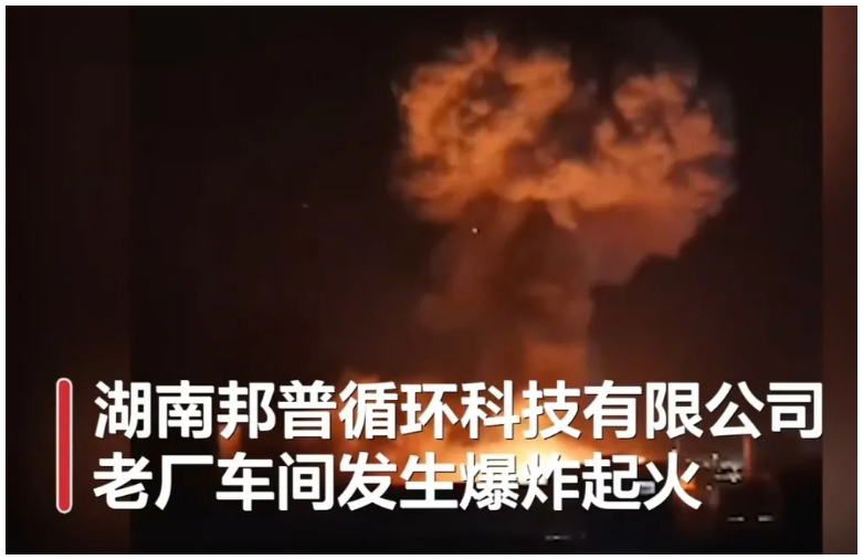 1610083539718302.png 圖片.png