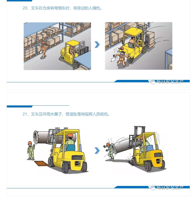 1610331593426174.png 圖片.png