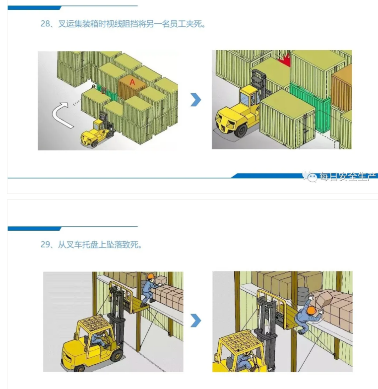 1610331632461936.png 圖片.png