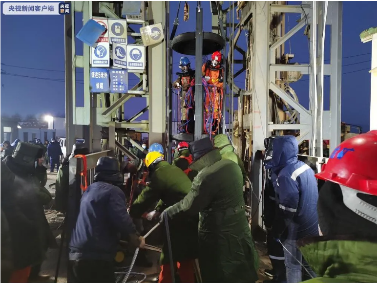 1610592794244201.png 圖片.png