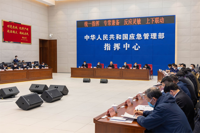 國務院安委辦、應急管理部召開視頻會議  部署加強歲末年初安全防范工作