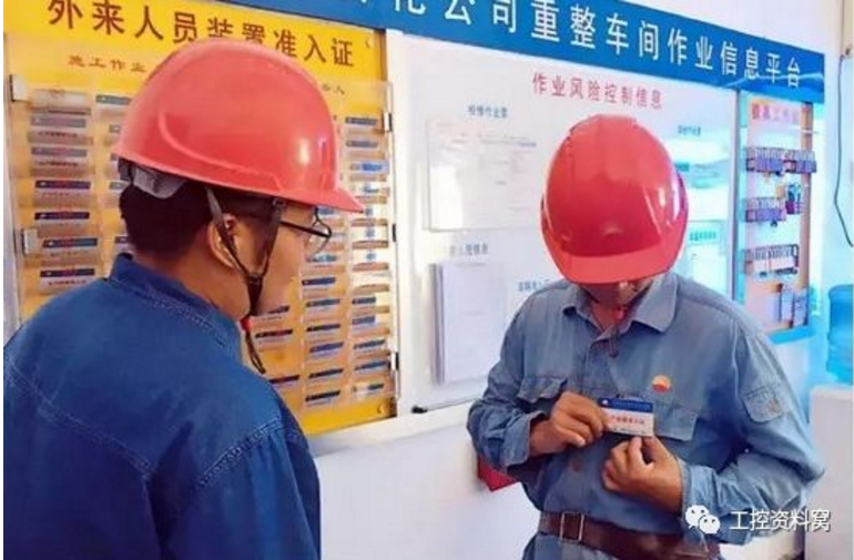 1611283610411305.png 圖片.png