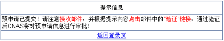 1611283851556172.png 圖片.png