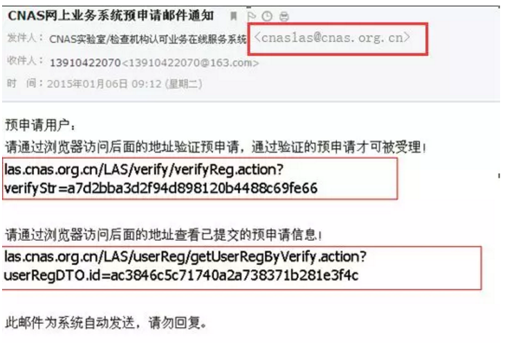 1611283863199368.png 圖片.png