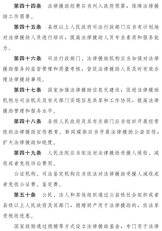 1612161036644704.png 圖片.png