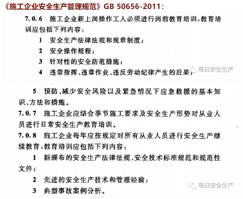 1612317321838031.png 圖片.png