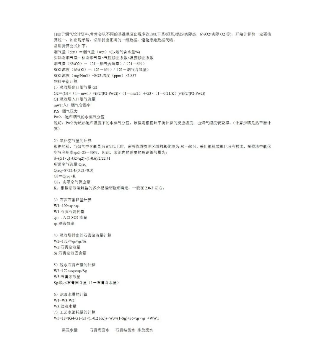 1614045548983976.jpg 13.jpg