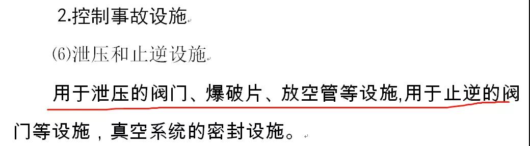 1639586528424086.jpg 微信圖片_20211216003854.jpg